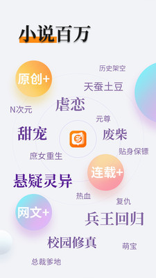 亚美ag旗舰厅app